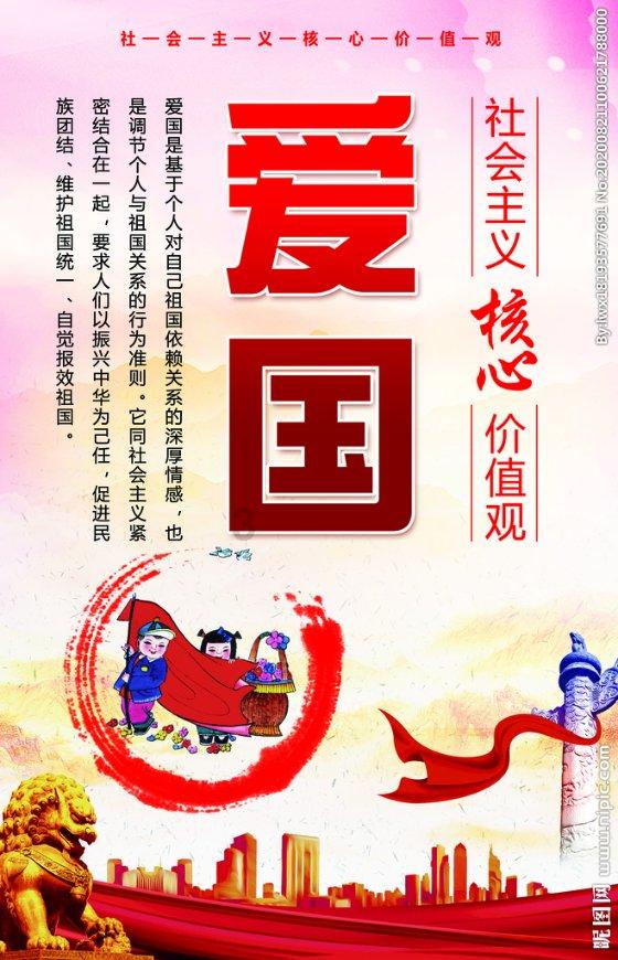 【两会·黔言】张威委员：建议提质升级民宿经济 助推旅游产业高质量发展
