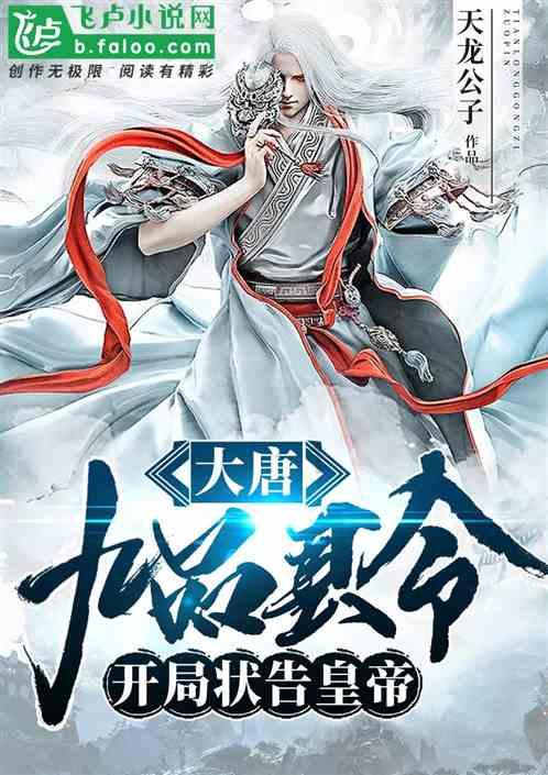 浦东+环保,2天2板!2天上涨44%!还有机会吗?